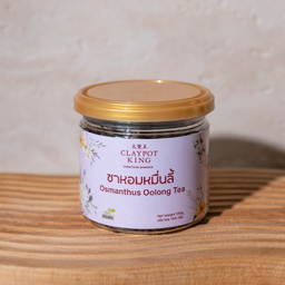 ชาหอมหมื่นลี้