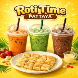 Roti Time Pattaya - โรตี ไทม์ พัทยา