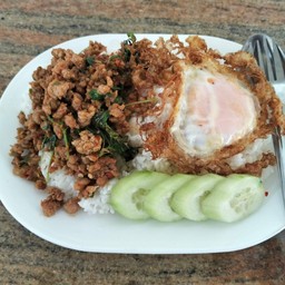 กระเพราะหมู