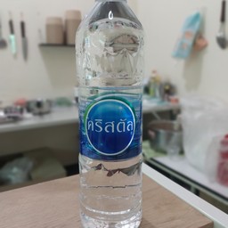 น้ำดื่มคริสตัล