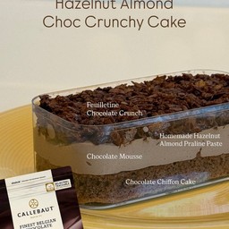 เค้กช้อคโกแลตครันชี่ รสอัลมอนด์และฮาเซลนัท