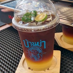 บ้านย่าcoffee