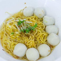 ก๋วยเตี๋ยวลูกชิ้นปลา