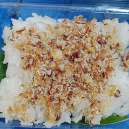 ข้าวเหนียวหน้าปลา