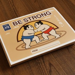 Be Strong