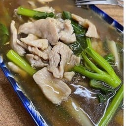 ราดหน้าหมูหมัก S
