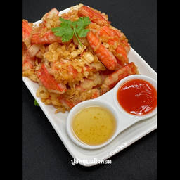 ปูอัดทอดกรอบ