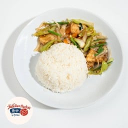 วันนี้ฉันจะกินปลา by กุ๊ยโฮม