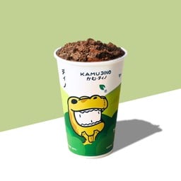 คามุ ไดโน