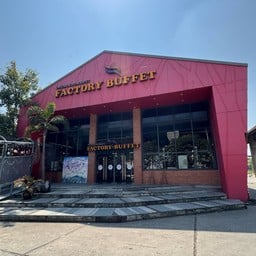 𝗙𝗮𝗰𝘁𝗼𝗿𝘆 𝗕𝘂𝗳𝗳𝗲𝘁! บางนา