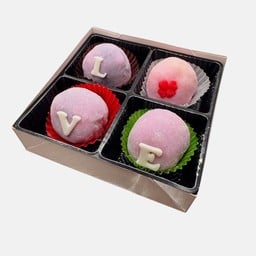 Set Daifuku Valentine (4ลูก) พร้อมริบบิ้น (ปั้นสดใหม่20นาที)