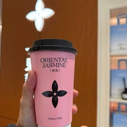 Molly Tea Emperor Qinshihuang's Mausoleum Site Museum 秦始皇帝陵博物院