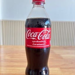 ยายน้อยหมูทอดน้ำมันมะพร้าว