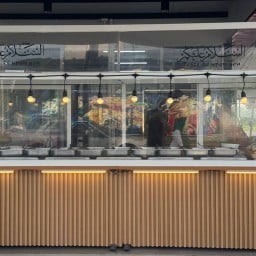 ฟาร์มเนื้อหอมและข้าวแกงฮาลาล