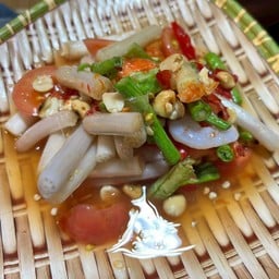 ตำนัวเนีย