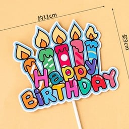 ป้ายกระดาษ เทียนเบิดเดย์ 1 ชิ้น