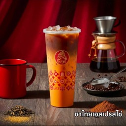 ชาไทย เอสเปรสโซ่