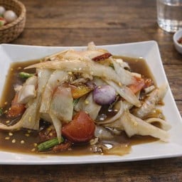 ตำหลวงพระบาง