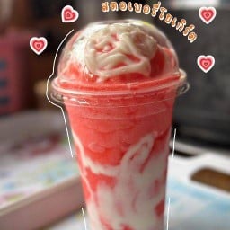 คาเฟ่ หลงทาง