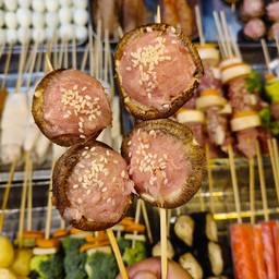 เห็ดหอมหมูเด้ง