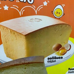 รส ออริจินอล ไซร้ M