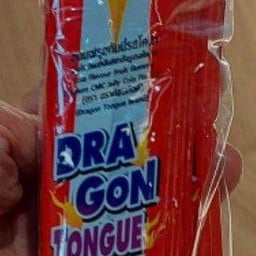 บุญเกิดคาเฟ่ บุญเกิดคาเฟ่