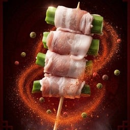 สามชั้นพันกระเจี๊ยบ