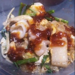 สุกี้ แห้ง แจ่วฮ้อน