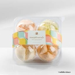 ปุยฝ้ายสายรุ้ง