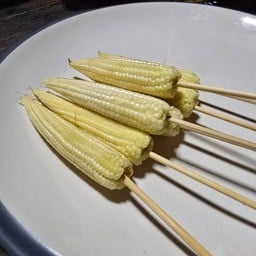 หม่าล่าซักซี๊ดดด