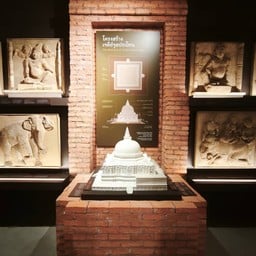 พิพิธภัณฑสถานแห่งชาติ พระปฐมเจดีย์