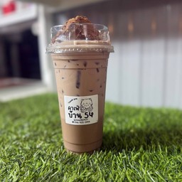 โอวัลตินเย็น ภูเขาไฟ