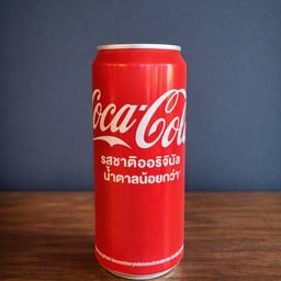 Coca Cola Regular