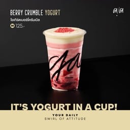 Berry Crumble Yogurt (M)