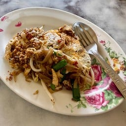 ส. เยาวภาไอสศรีม