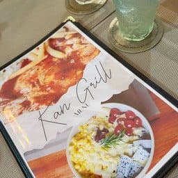 Kan Grill บึงโขงหลง
