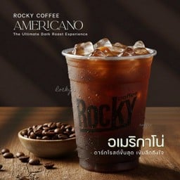 กาแฟ Rocky Coffee กาแฟ Rocky Coffee สุทธิสาร
