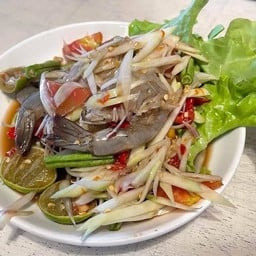 ตำกุ้งสด