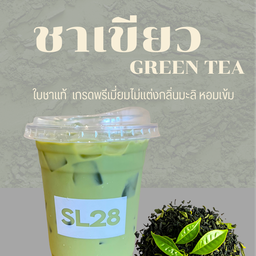ชาเขียว   Green  Tea