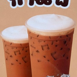 ร้าน“ดูดนม อมชา” นครปฐม