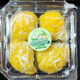 พระประแดงขนมไทย สาขา ตึก Ones นานา สาขาตึก o-nes นานา