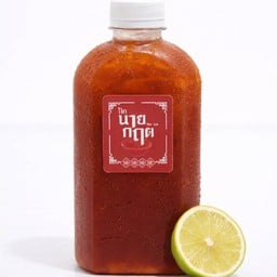 ชามะนาว