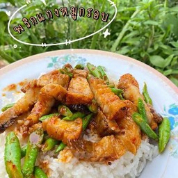 A&N Thaifood (A&Nอร่อยตามใจสั่ง) ควนยาง