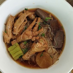 ก๋วยเตี๋ยวไก่มะระหนองหัวแรด 1 ก๋วยเตี๋ยวไก่มะระหนองหัวแรด1