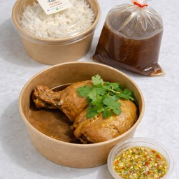 ชุดข้าวไก่ต้มน้ำปลาโฮมมี่