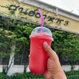 ลามูร์เครื่องดื่ม