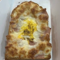 ขนมปังไข่แฮมชีส