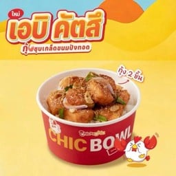 MENU_3633042xm_1771153134