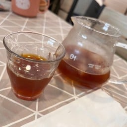 17CoffeeSlowbar