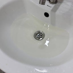 เดอะโมสท์